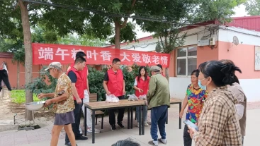 The fragrance of the leisurely rice dumplings, thick Dragon Boat Festival. In order to carry forward the excellent traditional Chinese culture and create a joyful and peaceful holiday atmosphere, on June 7,