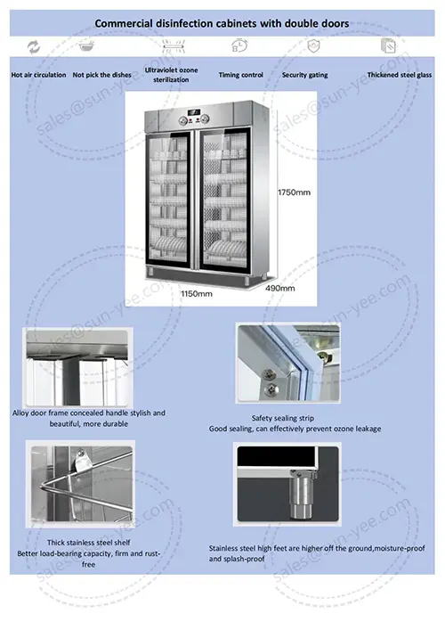 Commercial disinfection cabinet Double-door vertical large capacity hot air circulation catering restaurant canteen large stainless steel cupboard Rated power: 1600W Box material: SUS 304 Weight: 52KG Dimensions: 1150x490x1750mm